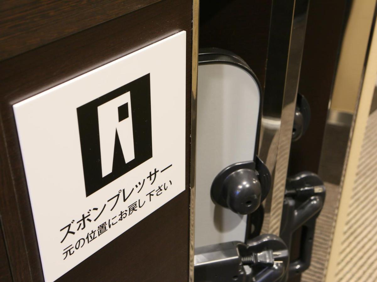 Apa Hotel Shin Osaka Esaka Ekimae Suita Exterior photo